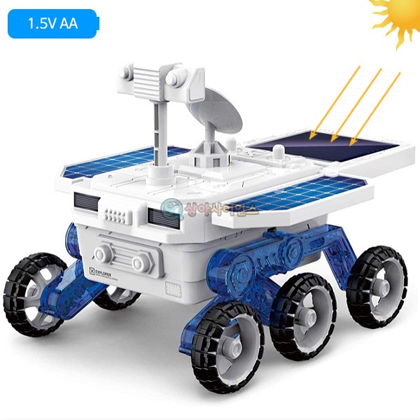 DIY 태양광 화성탐사 로봇자동차 만들기(건전지 겸용)