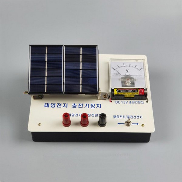 태양 전지 충전기 장치(195x155mm)