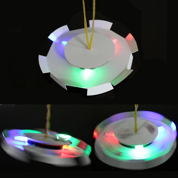 LED UFO 회전팽이 만들기(5인세트)빛의삼원색
