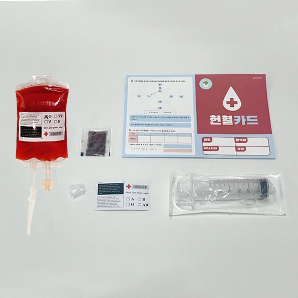 혈액형과 헌혈의 관계(1인세트)