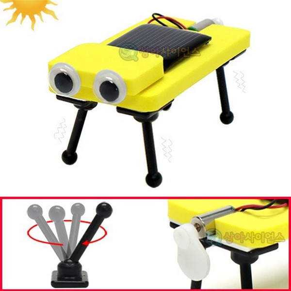 태양광 강아지 진동로봇 만들기(방향조절 다리)편축