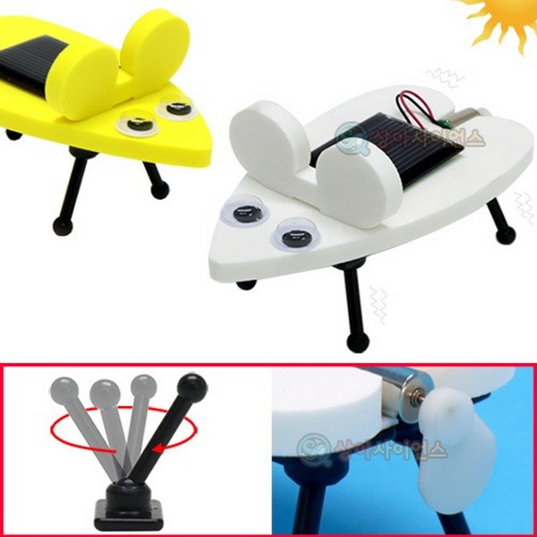 태양광 쥐돌이 진동로봇 만들기(방향조절 다리)편축