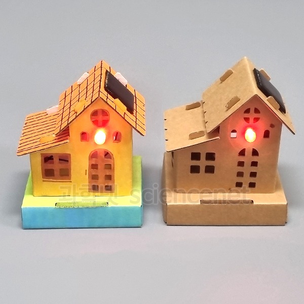 태양광 LED 종이집 발전주택 만들기/종이접기