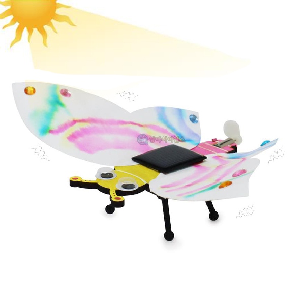 태양광 크로마토그래피 나비 진동로봇 만들기