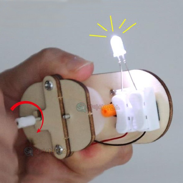 DIY LED 나무 자가발전기 만들기수/동발전기 손발전기