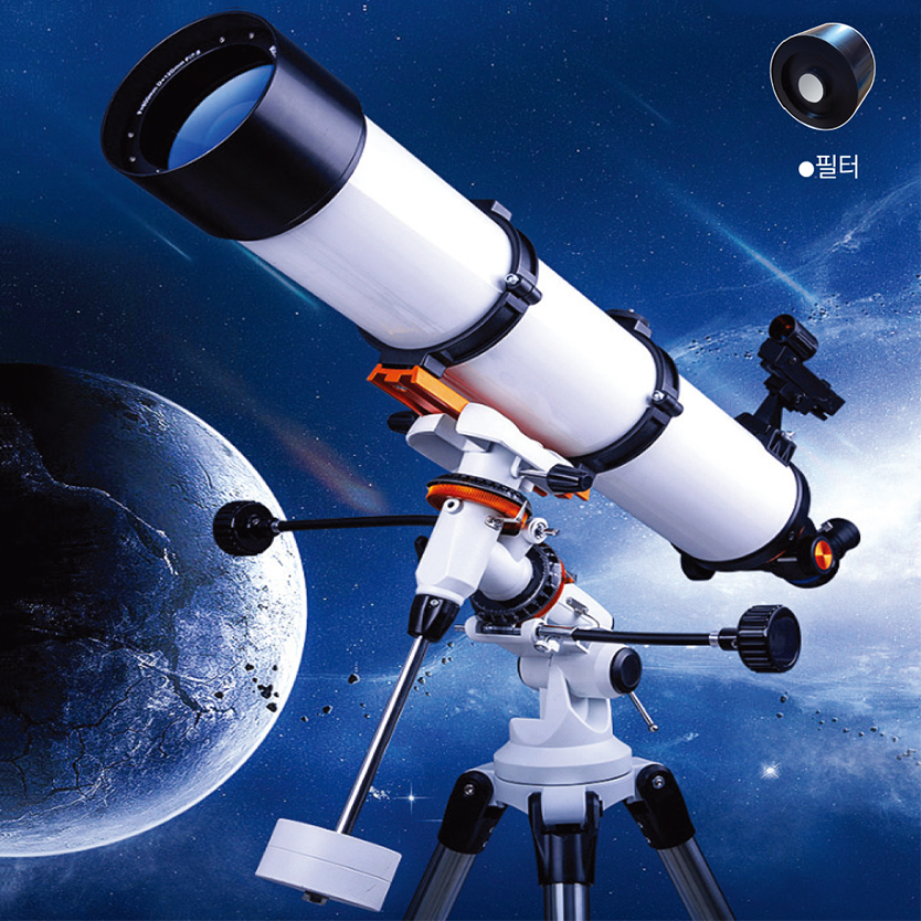 120mm 굴절식 천체망원경(360도 자유회전 자동별찾기)